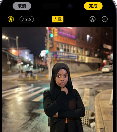 卫滨苹果15服务店分享如何在iPhone15系列机型拍摄照片中添加人像效果 